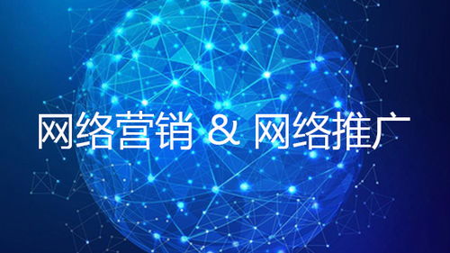 那些你不曾想到的賺錢方式 互聯網信息服務的隱秘地帶